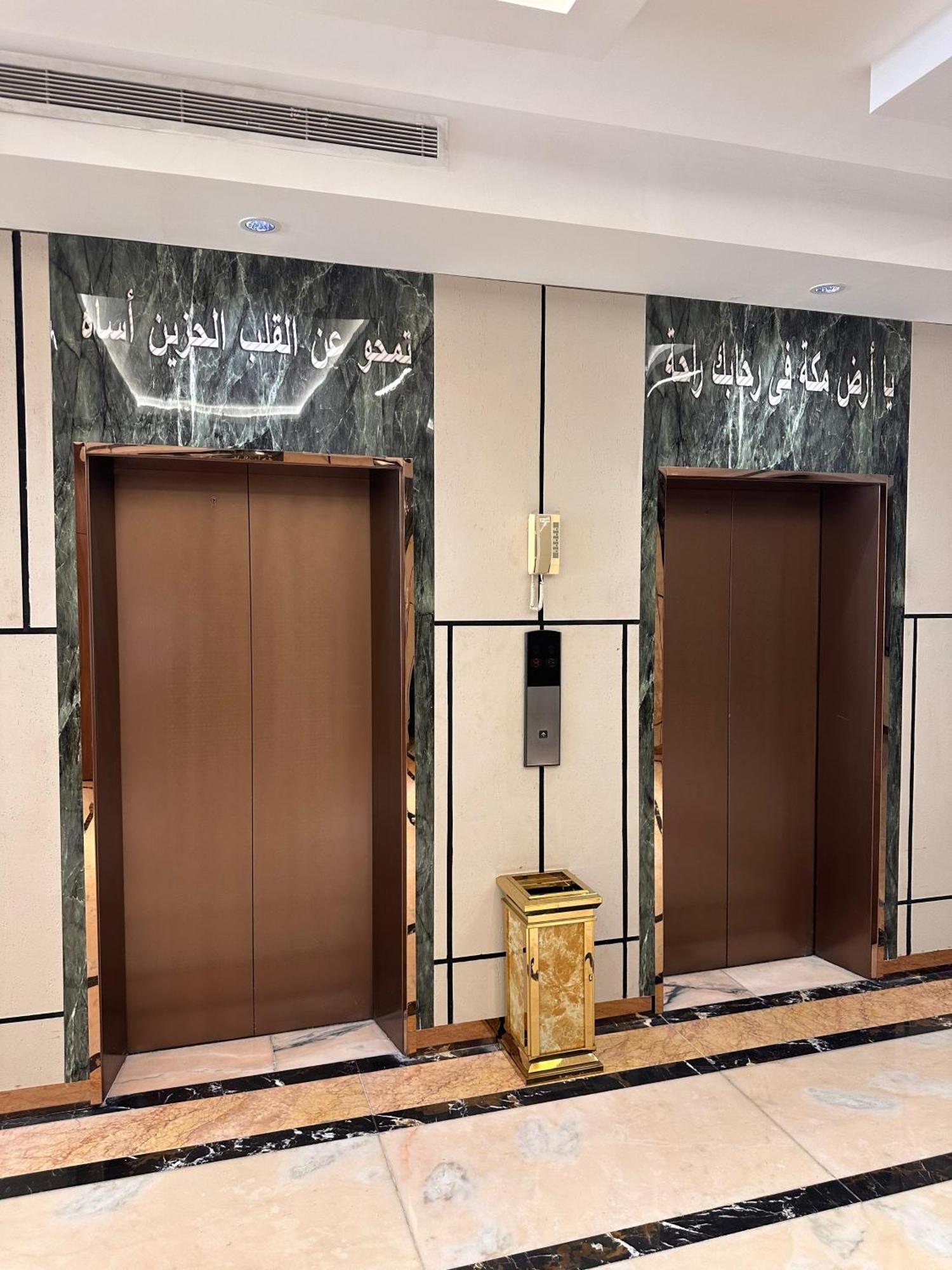 Al Rawhanya Hotel Мекка Экстерьер фото
