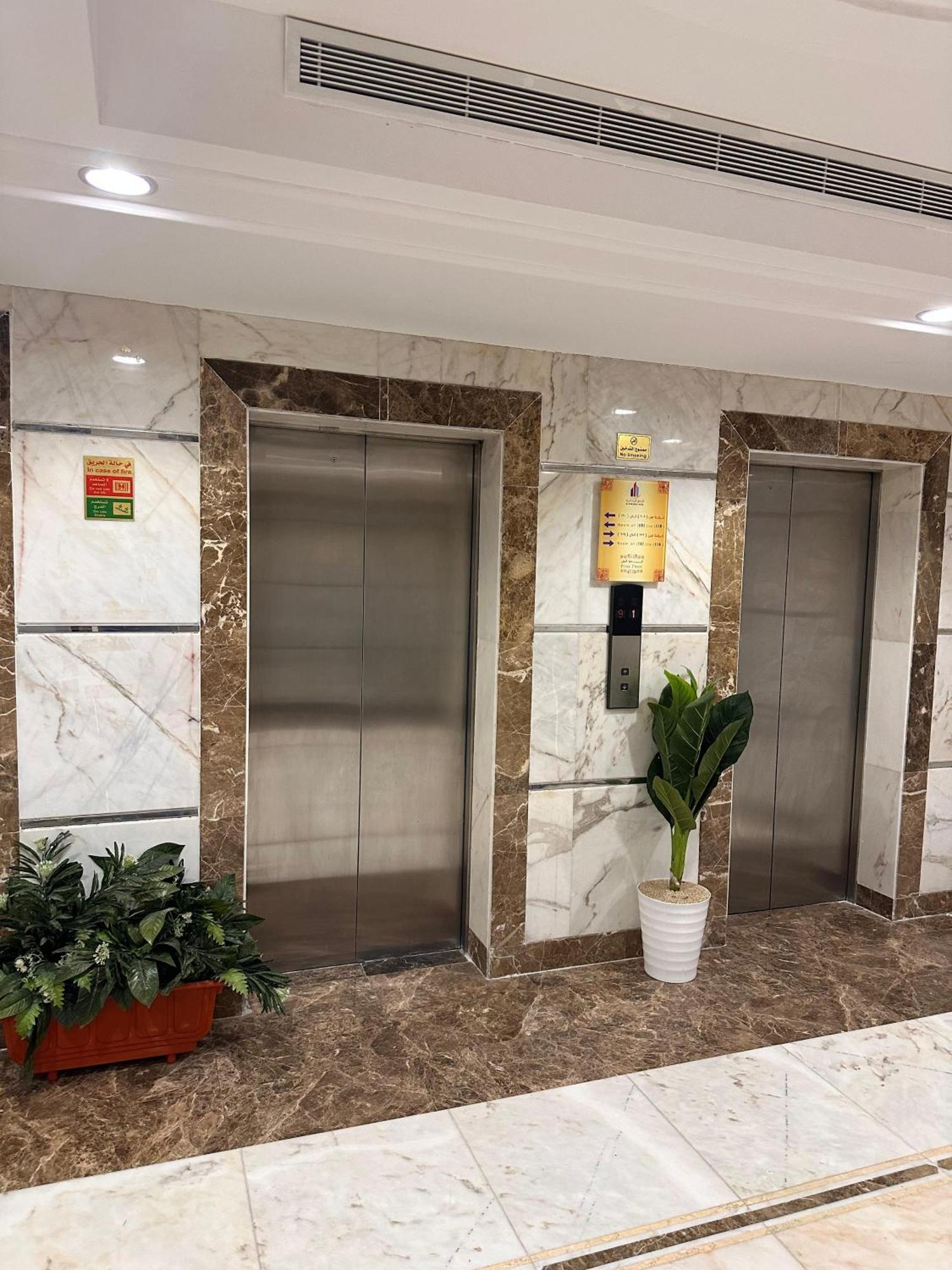 Al Rawhanya Hotel Мекка Экстерьер фото